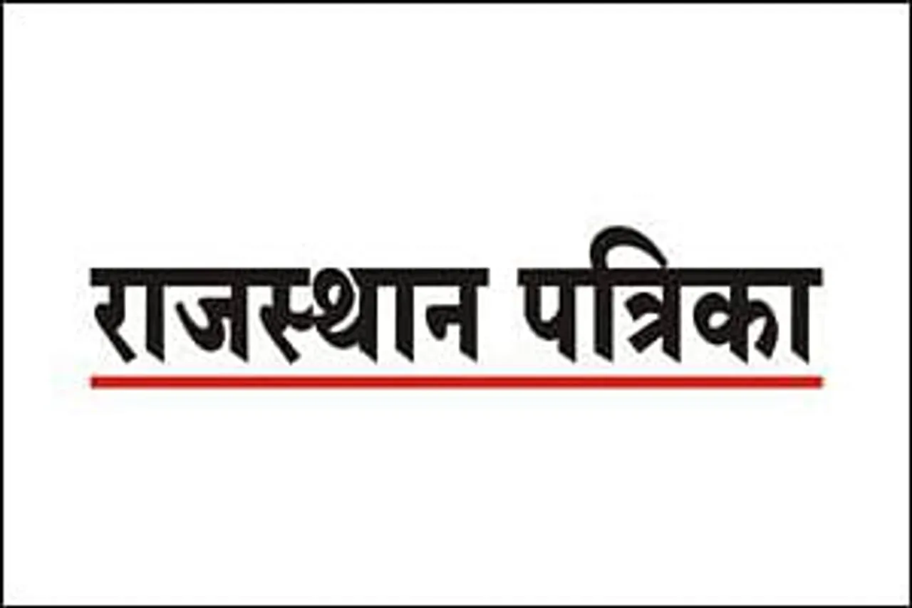 Srijan Advertising wins Concerned Communicator Award