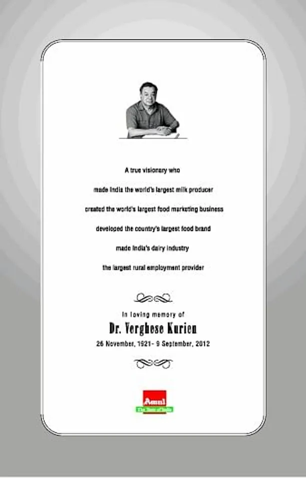 Verghese Kurien