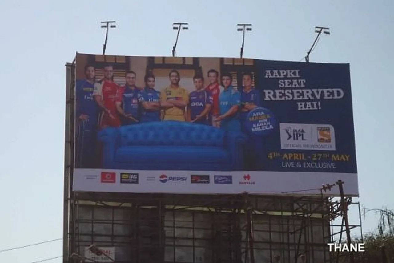DLF IPL