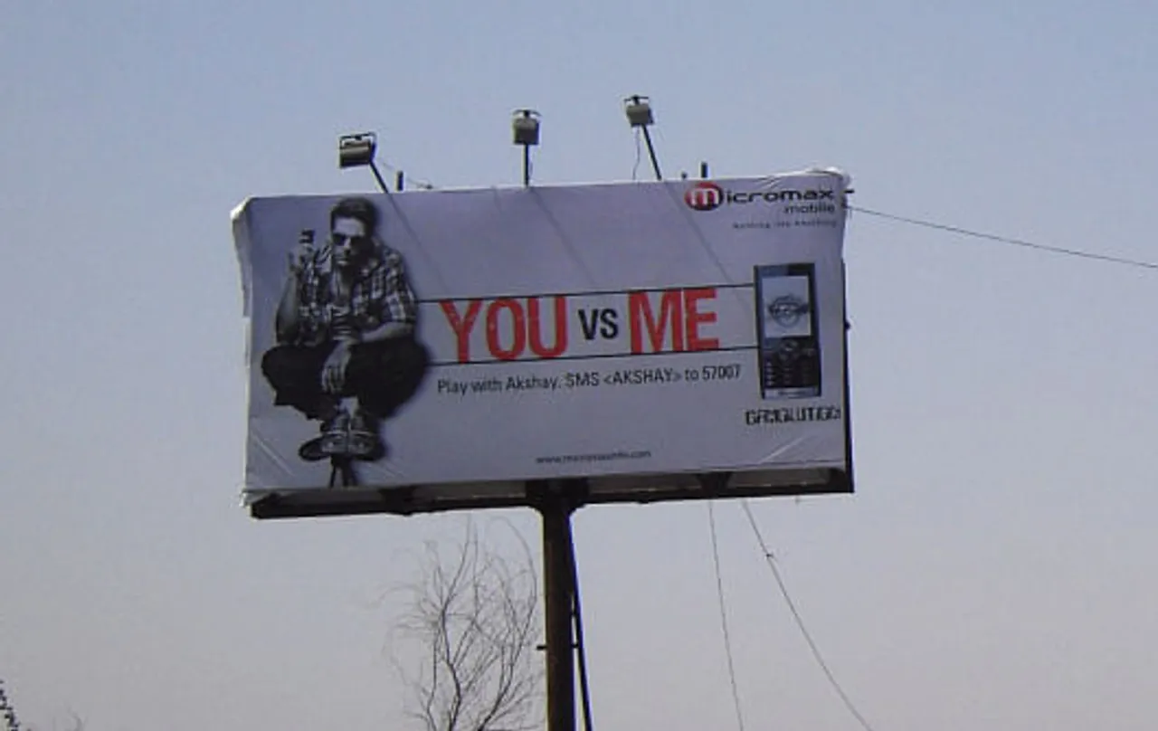 You vs Me