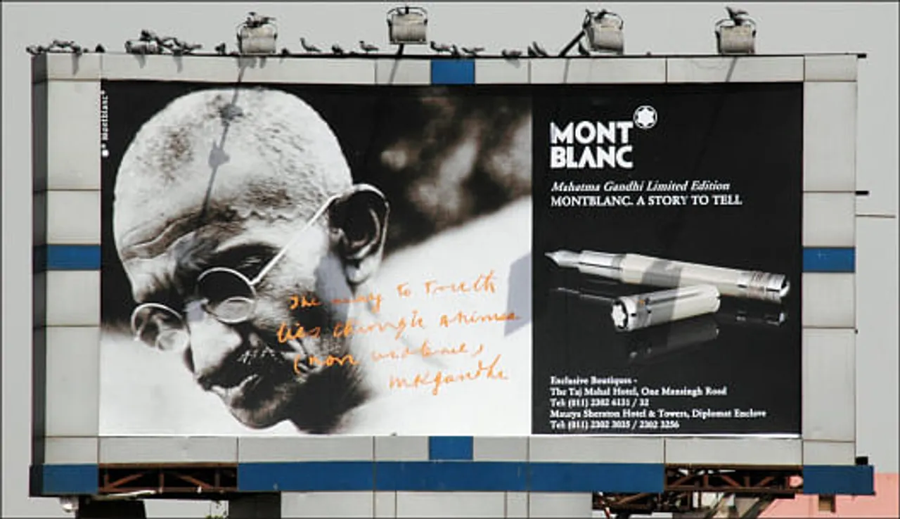 Mk Gandhi