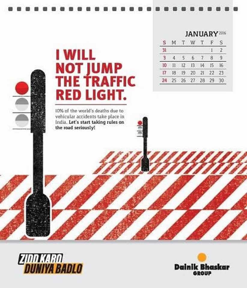 Traffic red light