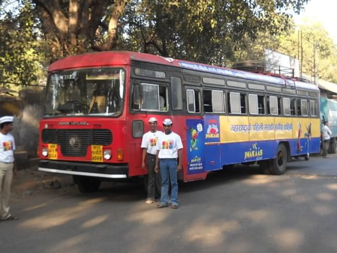 Bus branding
