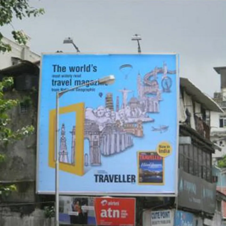 World's most widely read magazine in India