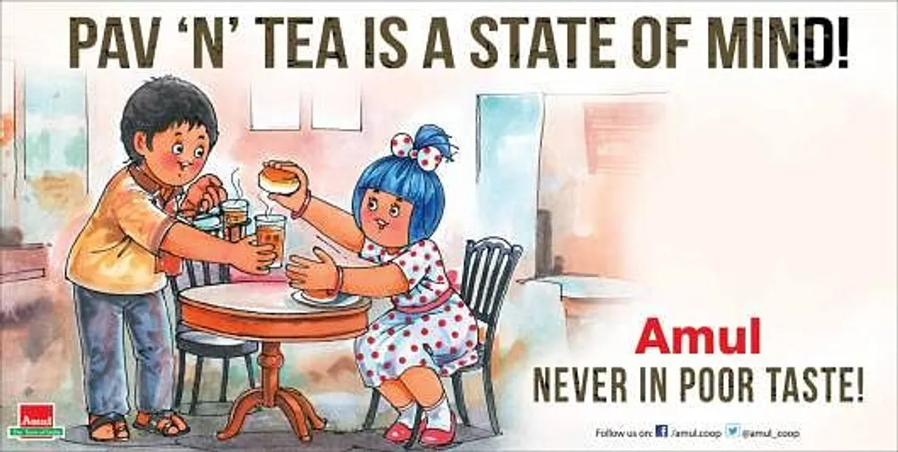 Never in Poor Taste