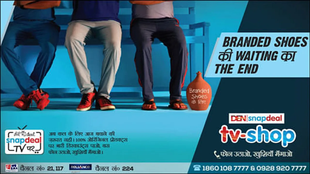 Branded shoes ki waiting ka the end