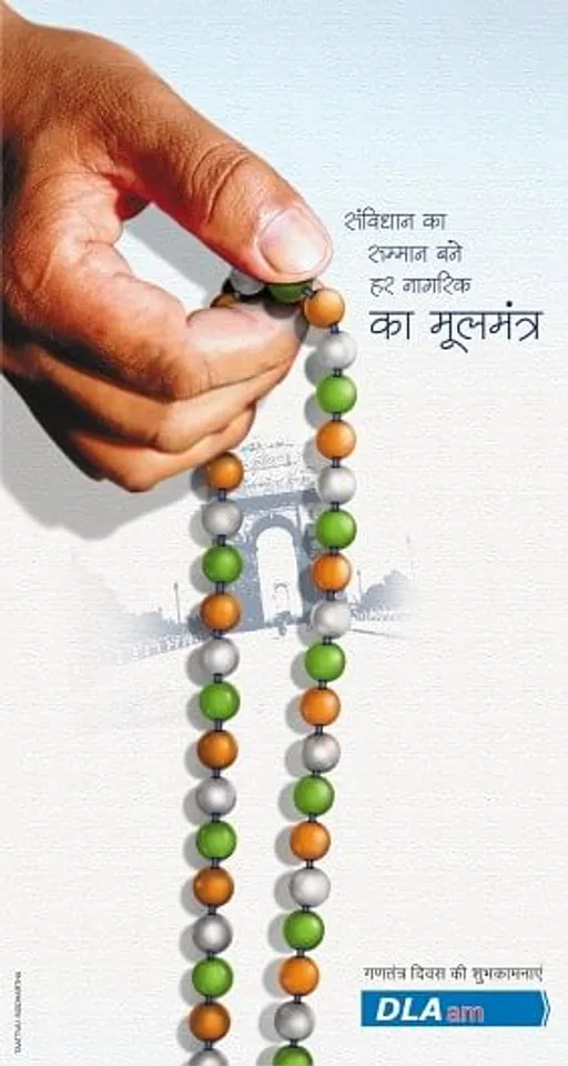 Republic day 