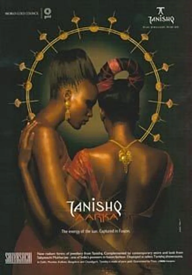 Tanishq Aarka
