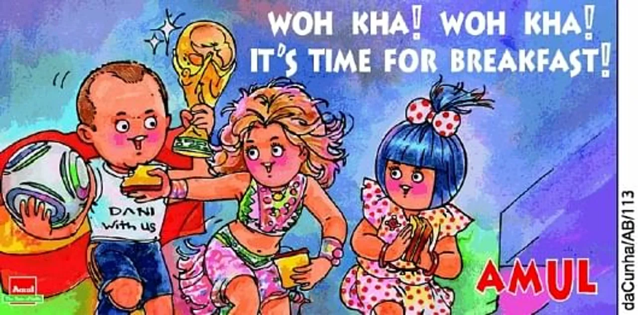 Woh kha woh kha