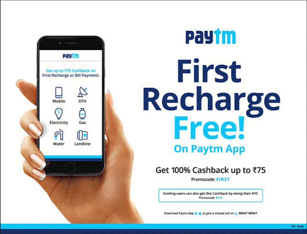 First Recharge Free