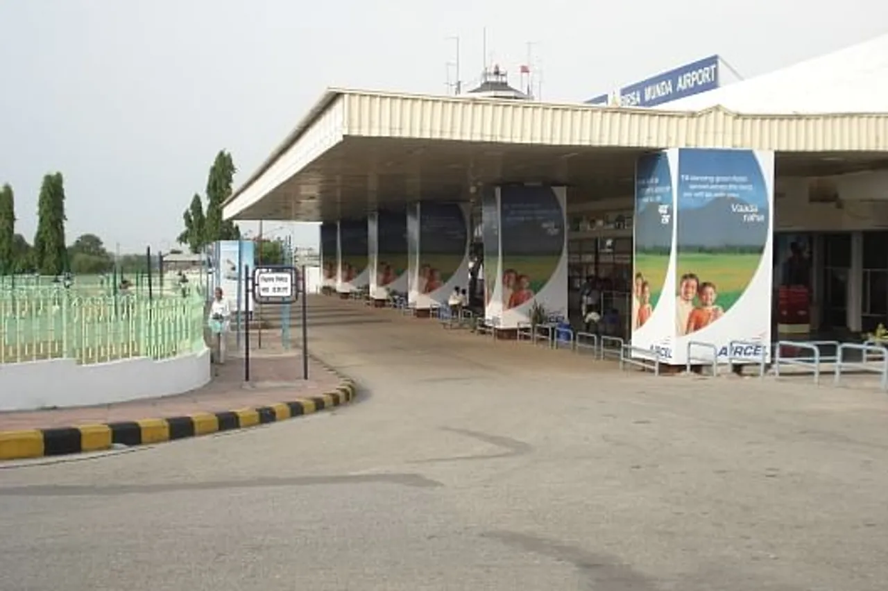 Giant Pillars at Ranchi Airport