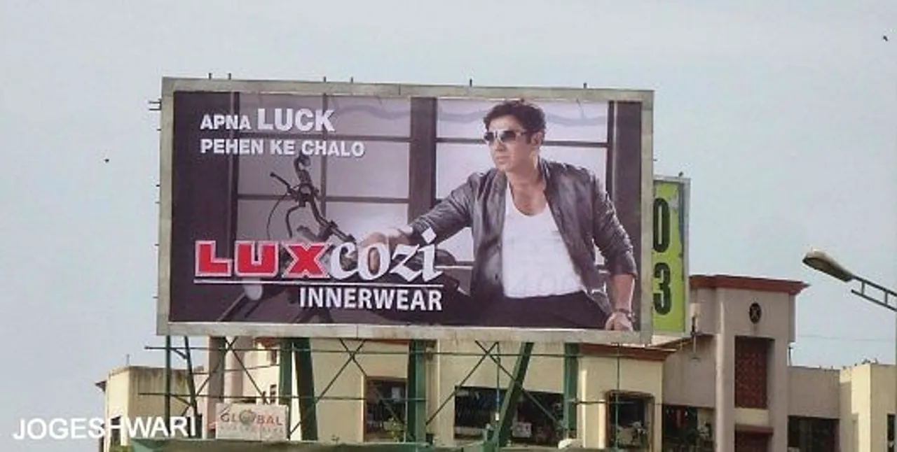 Luck
