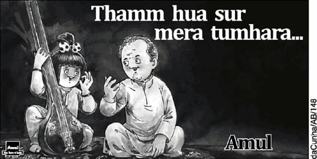Thamm hua surr