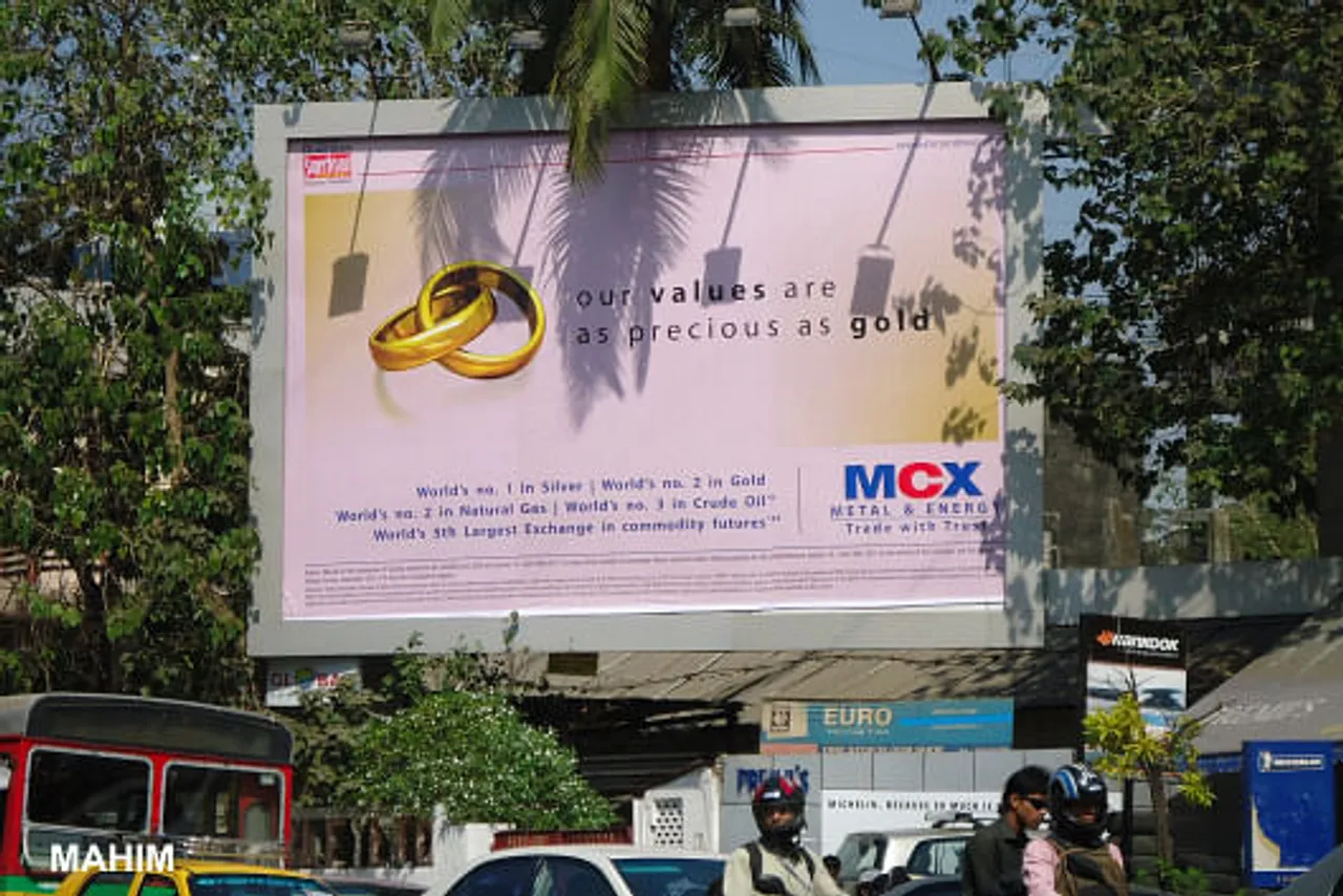 MCX-Metal & Energy