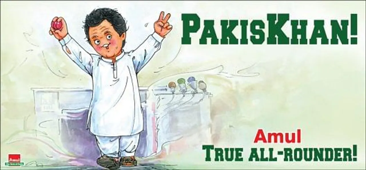True All-rounder