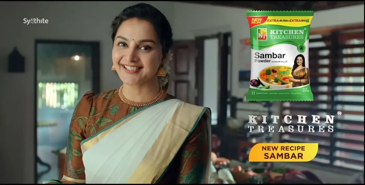 Kitchen Treasure releases its new TV campaign around the festival of Onam