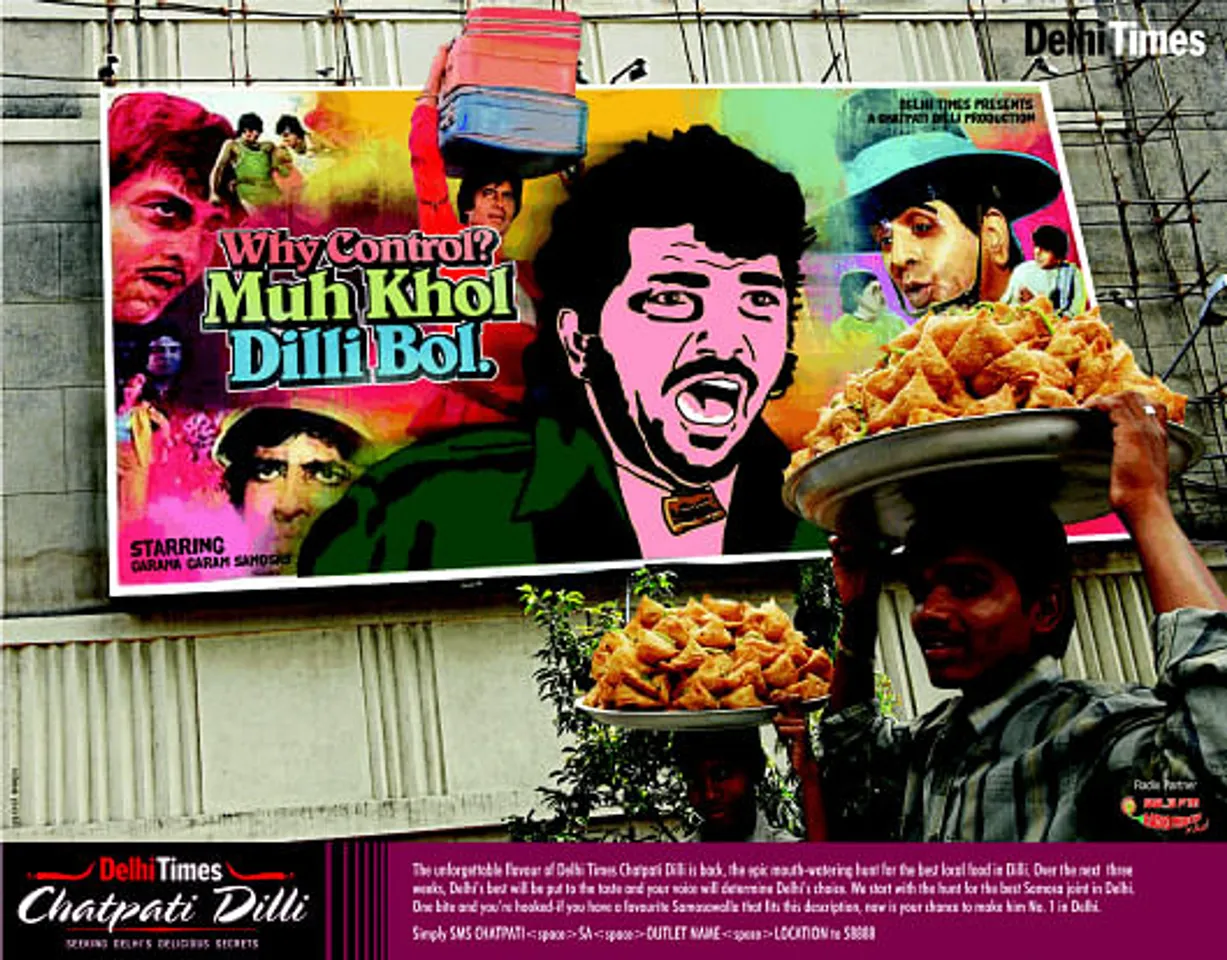 Chatpati Delhi