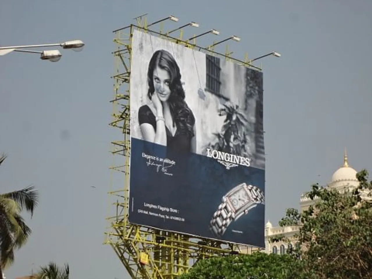 Aishwarya