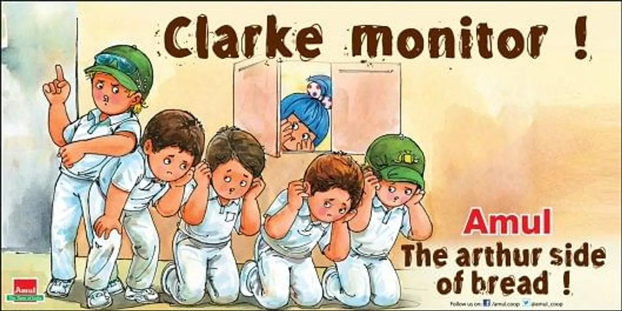 Clarke Monitor