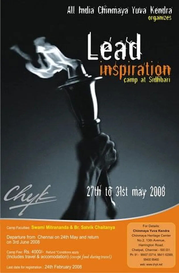 Lead Inspiration