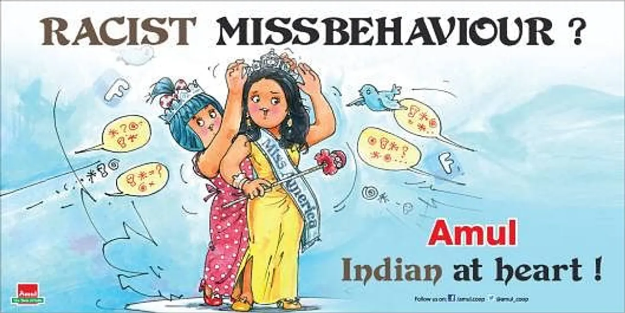 Indian at Heart