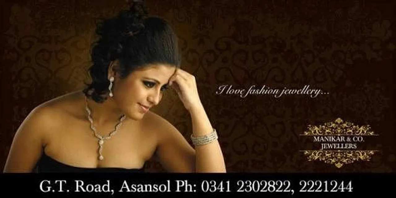 Introducing Fashion Jewellery