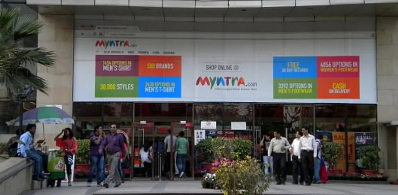 Mall Branding
