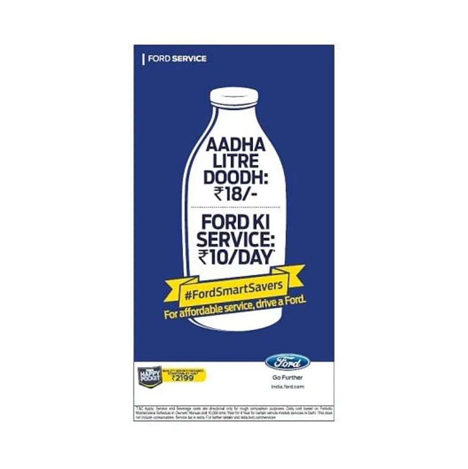 Ford Smart Saver