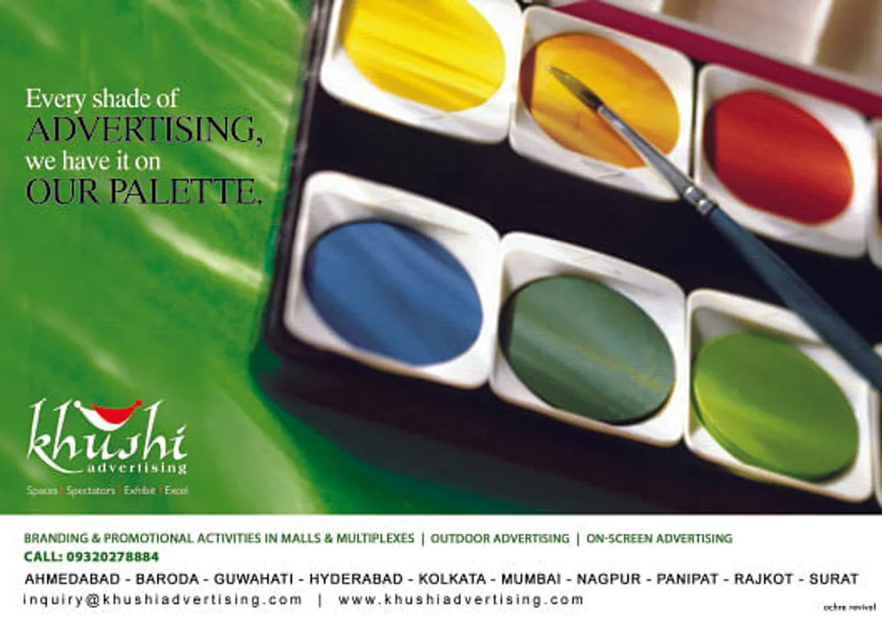Magazine Ad