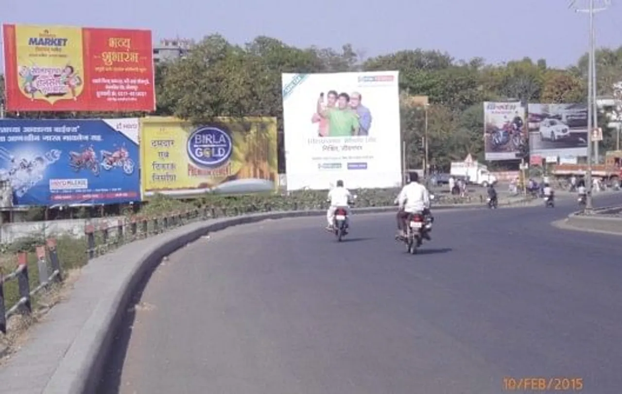 Solapur - billboard