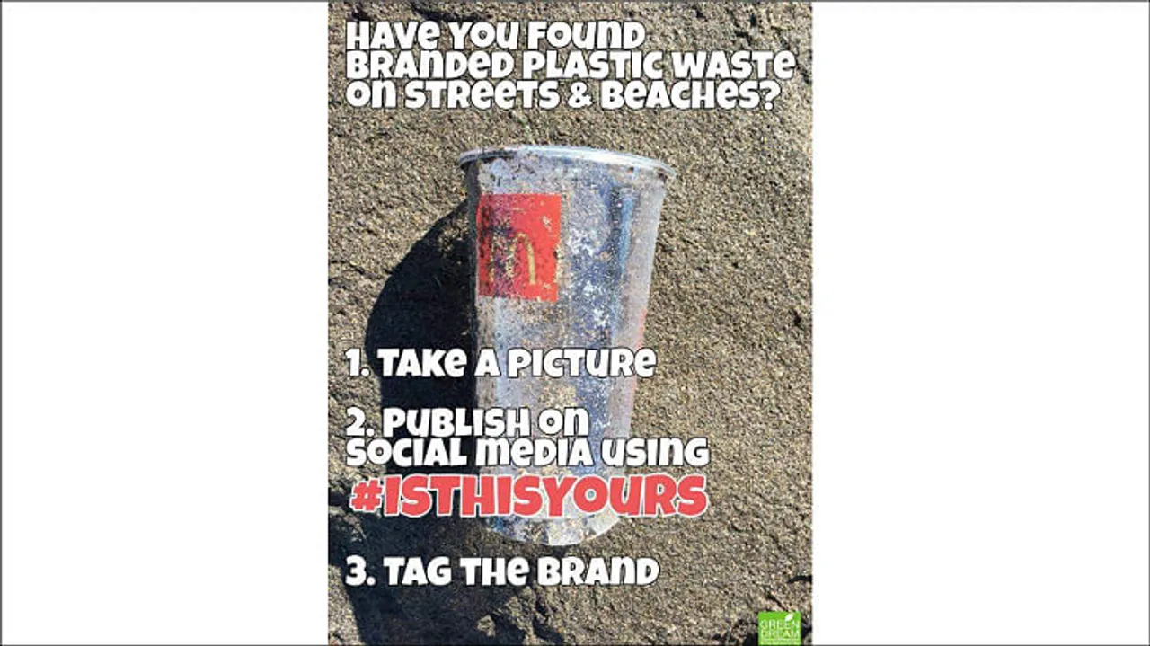 Hey brand manager, does this worry you?