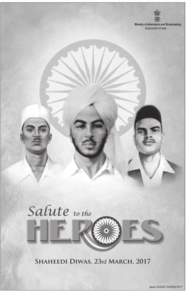 Salute to the Heroes