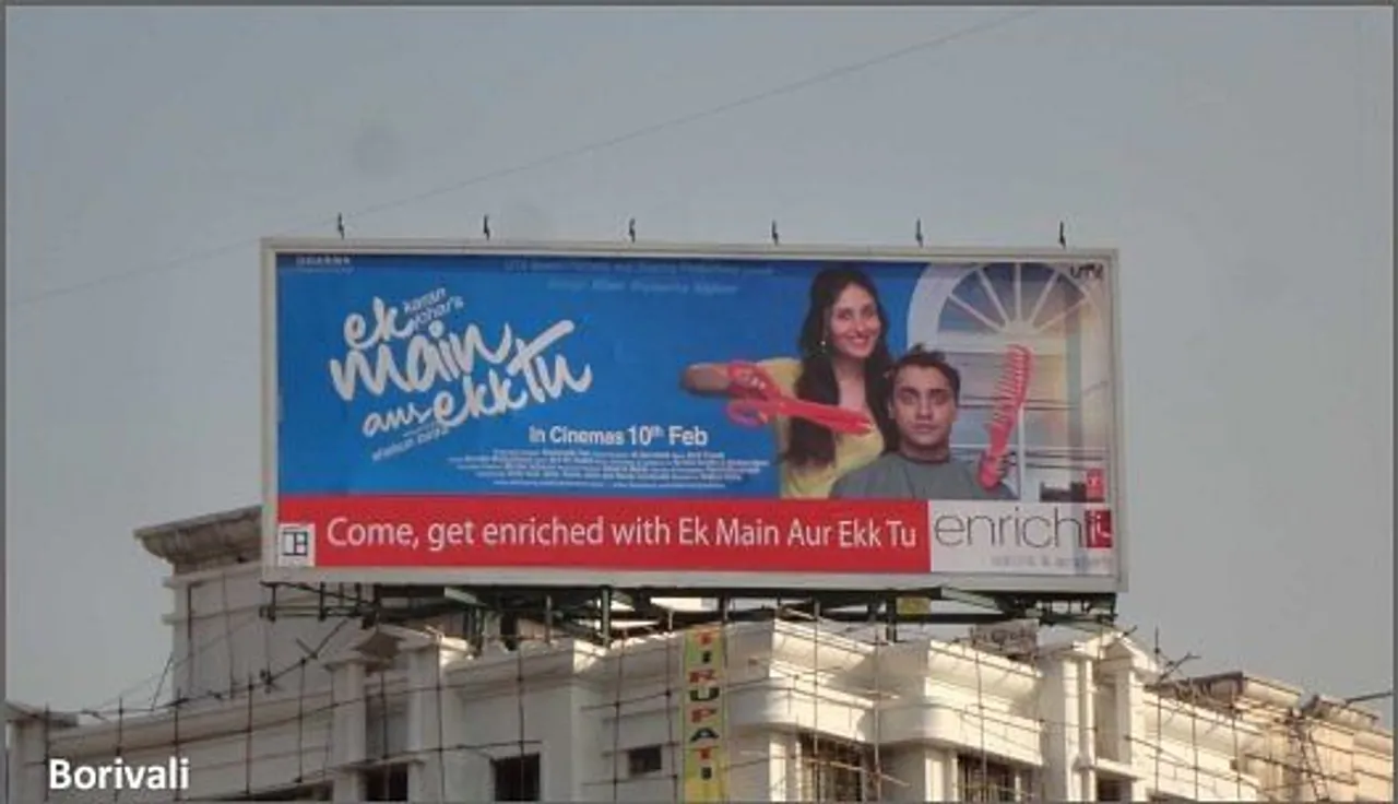 Ek Main aur Ek tu