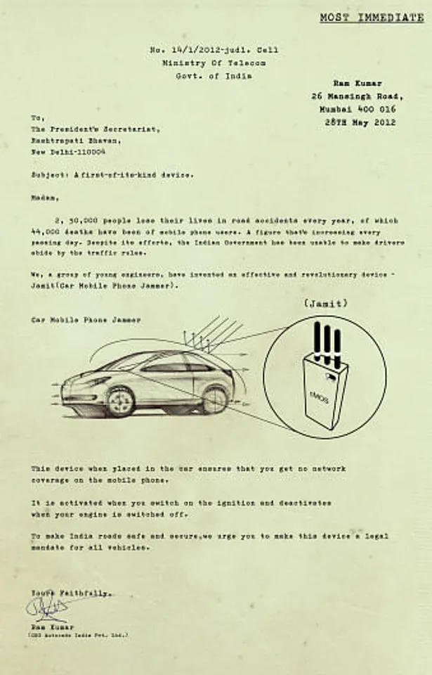 Winning Letter