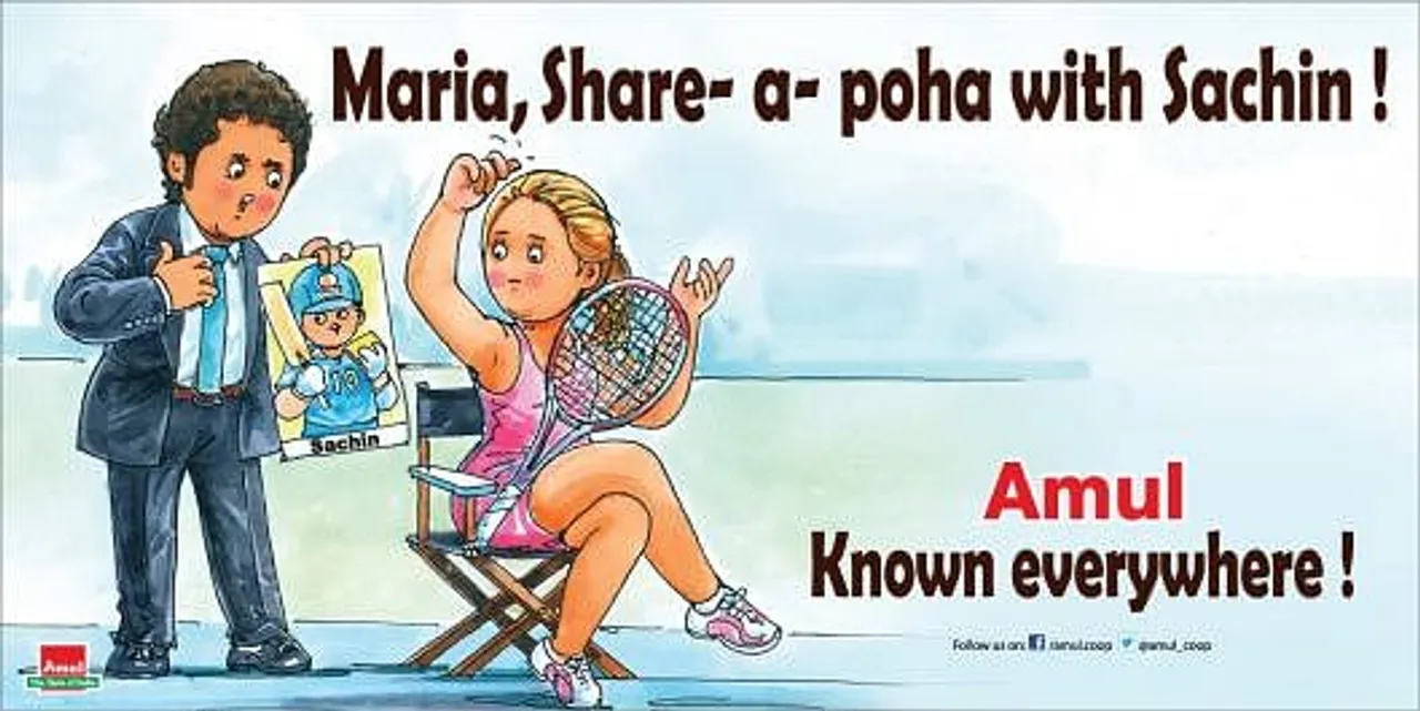 Sharapova/Sachin