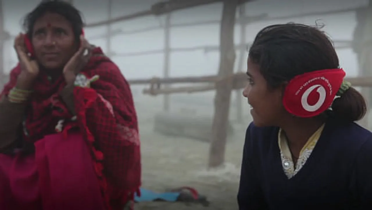 Maha Khumb Mela, Earmuffs