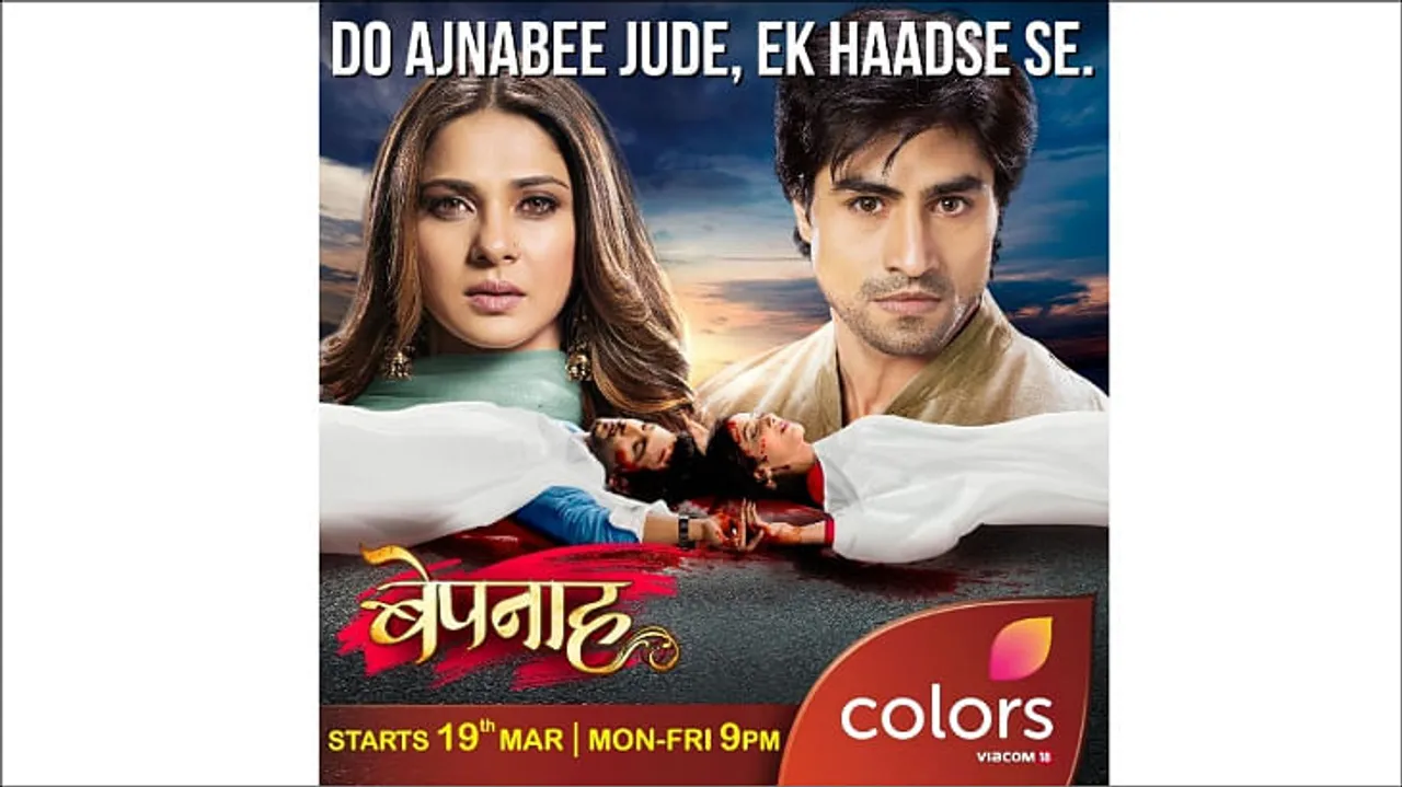 COLORS adds a new shade of love with its unique offering – Bepannaah