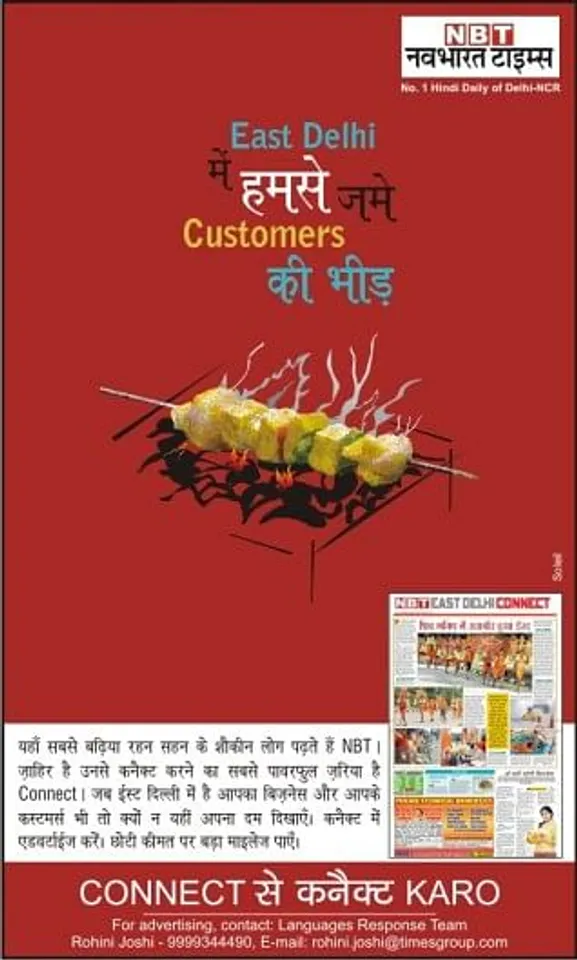 Customers