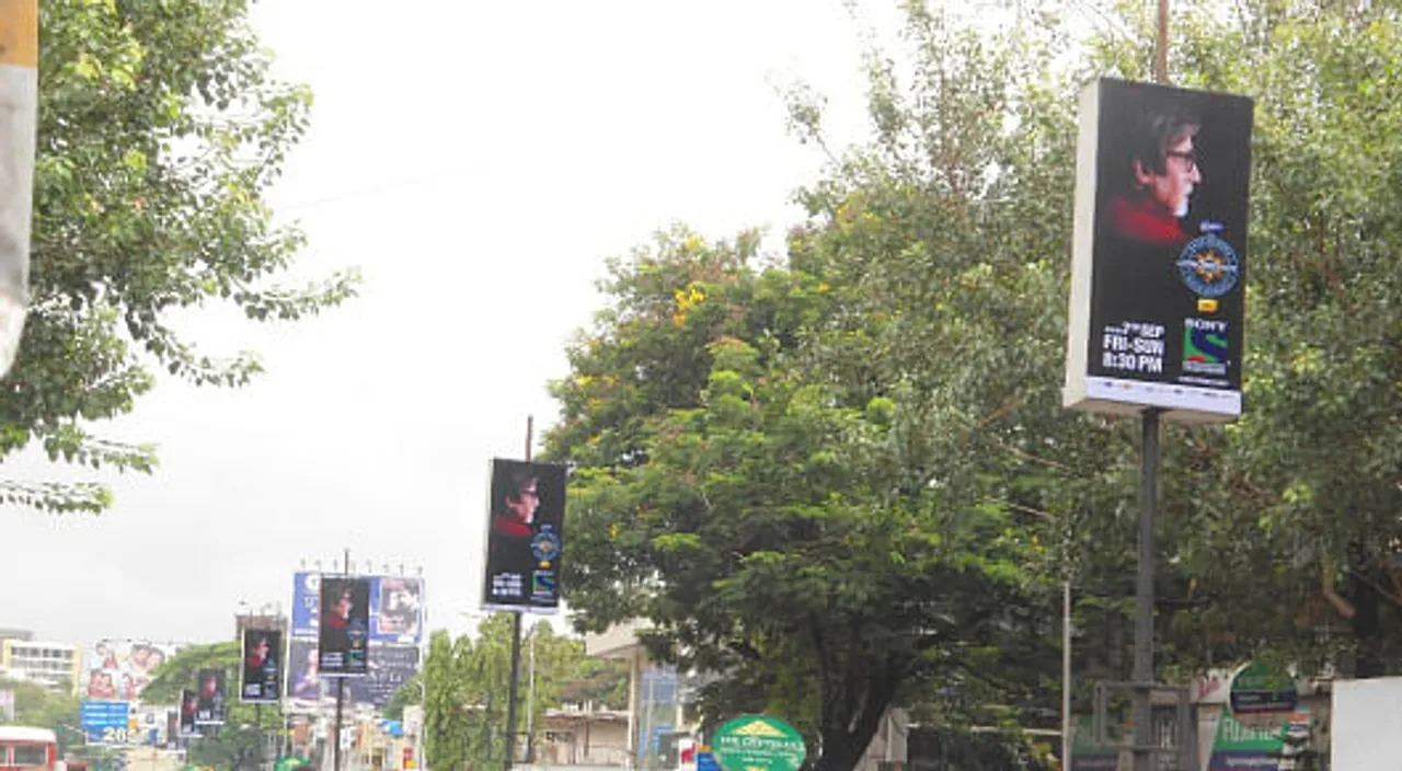 Kiosk Branding