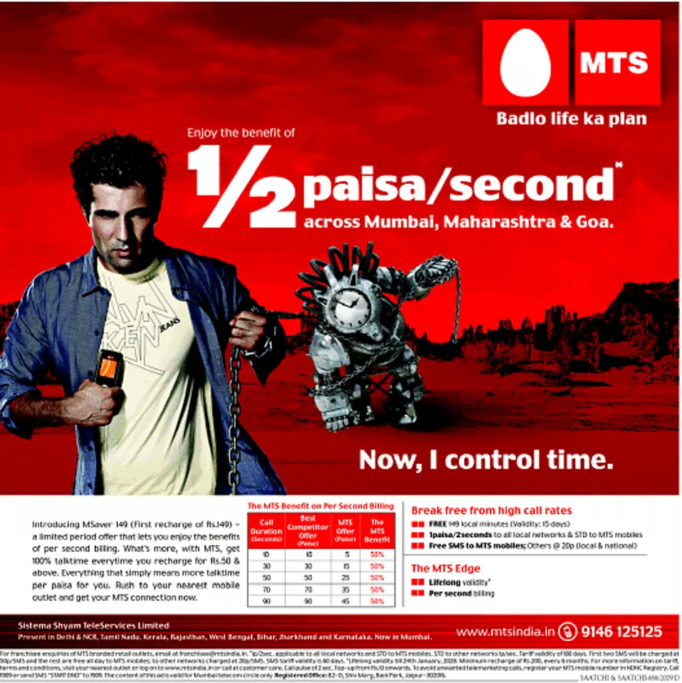 Control Time