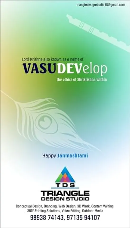 VASU DEVelop