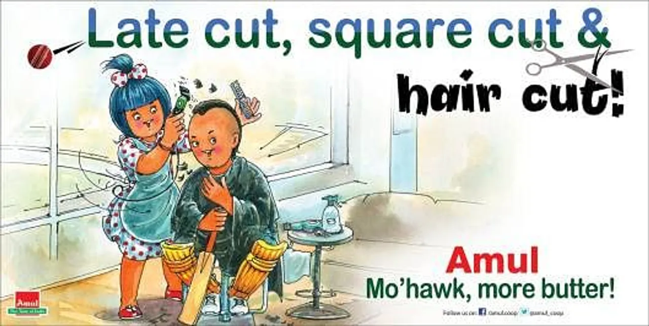 MS Dhoni-Haircut