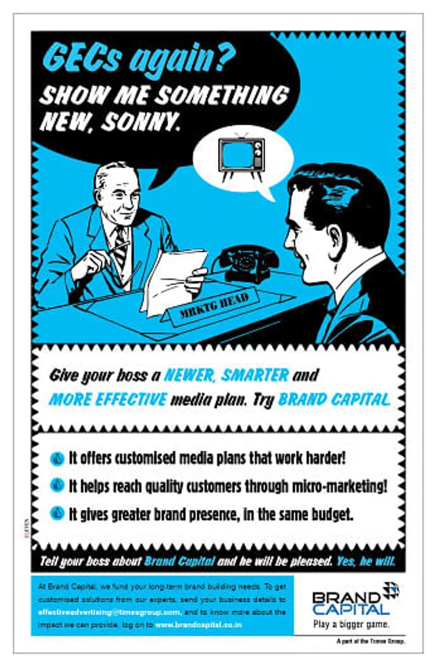Retro Press