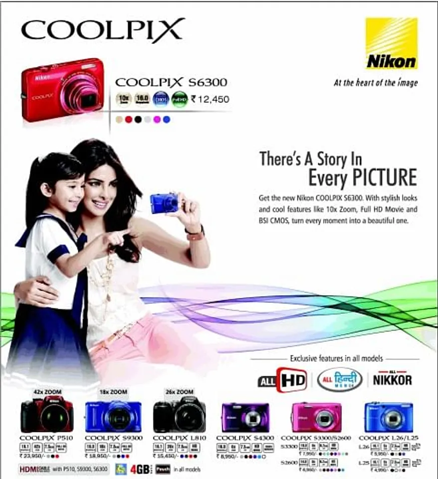 Story in Every Picture