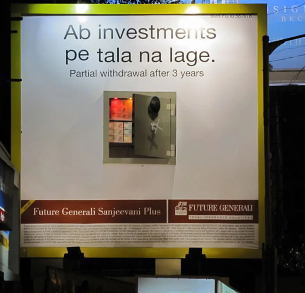 Safe billboard