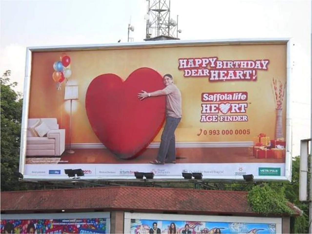 Heart innovation
