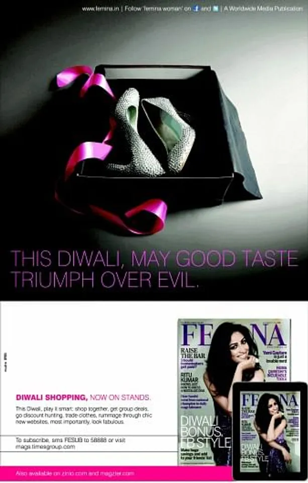 This Diwali