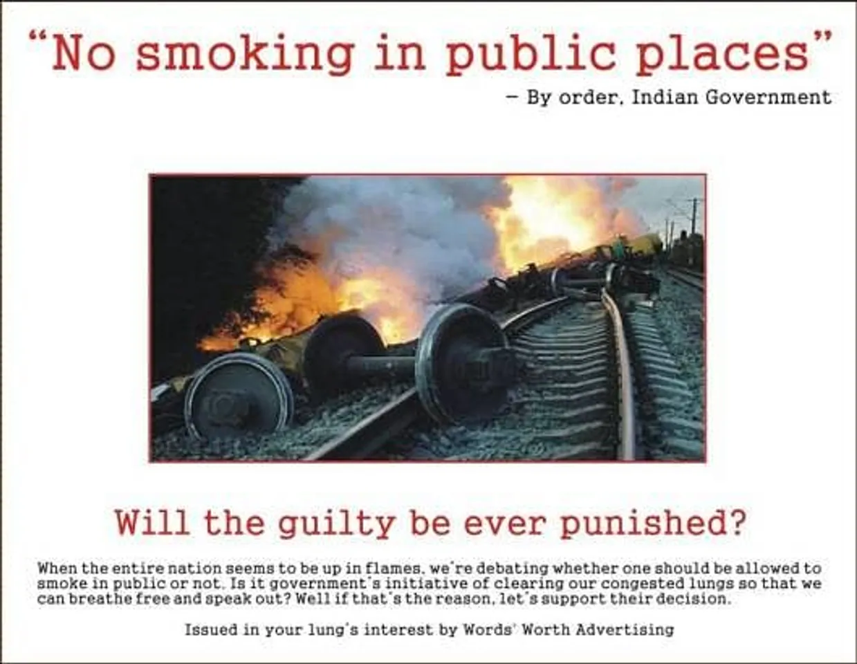 No Smoking