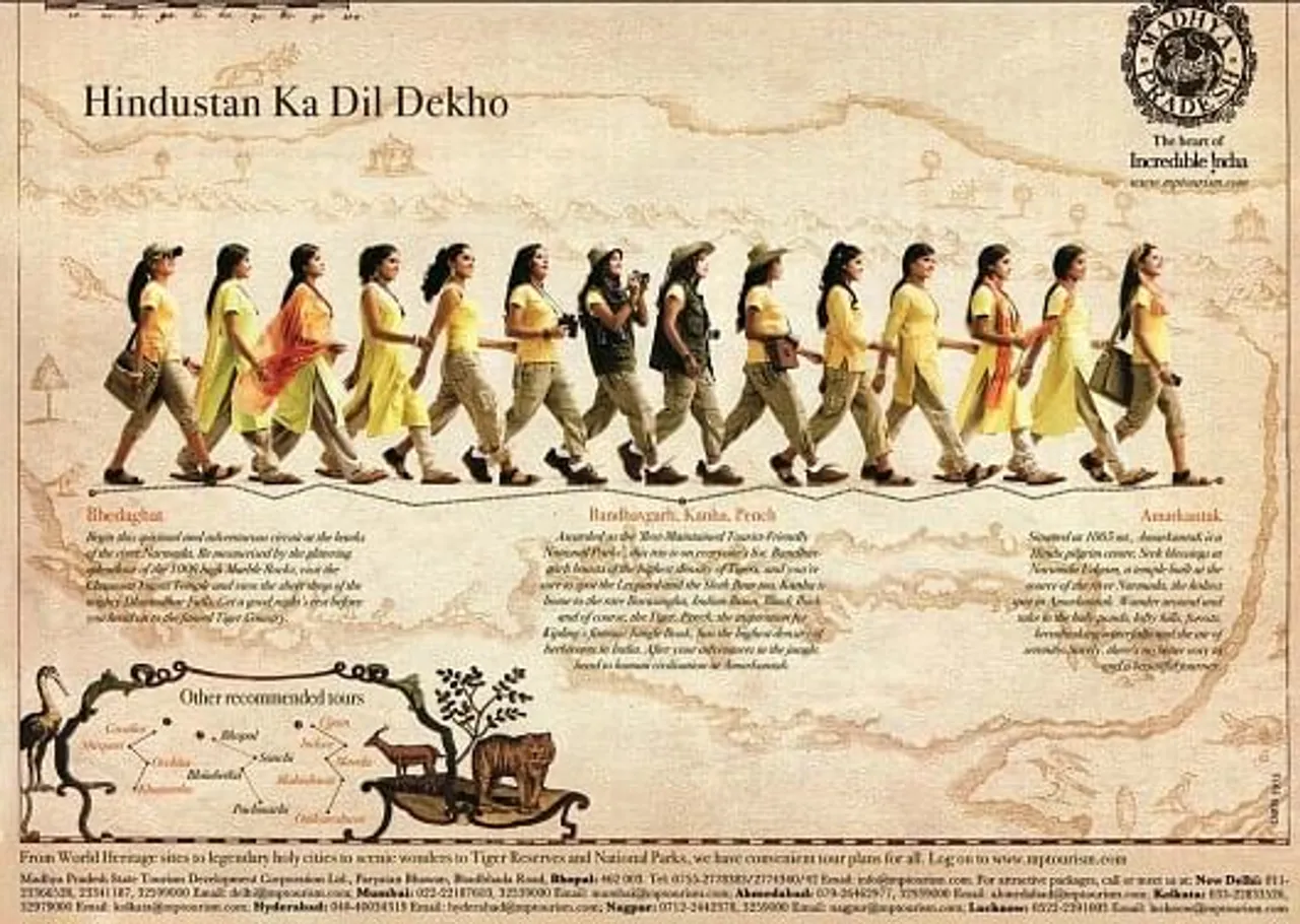 MP Tourism
