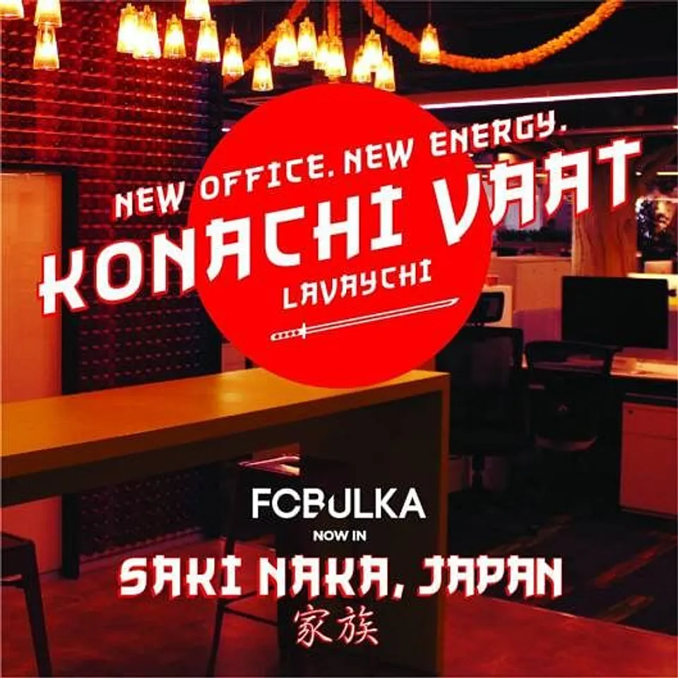 FCB Ulka's office creative 6